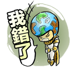 THE PLANETS Vol.2 sticker #14016583