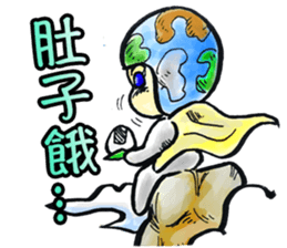 THE PLANETS Vol.2 sticker #14016585