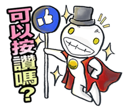 THE PLANETS Vol.2 sticker #14016586