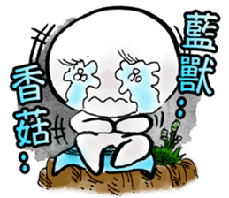 THE PLANETS Vol.2 sticker #14016587