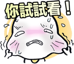 THE PLANETS Vol.2 sticker #14016588