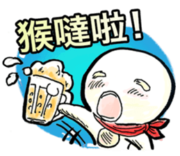 THE PLANETS Vol.2 sticker #14016591