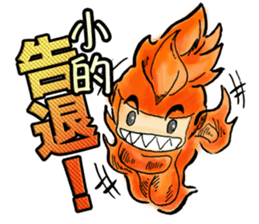 THE PLANETS Vol.2 sticker #14016592