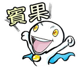 THE PLANETS Vol.2 sticker #14016598