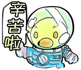 THE PLANETS Vol.2 sticker #14016603