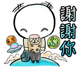 THE PLANETS Vol.2 sticker #14016605