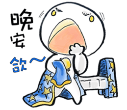 THE PLANETS Vol.2 sticker #14016606