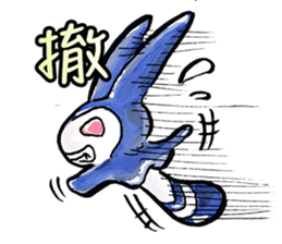 THE PLANETS Vol.2 sticker #14016610