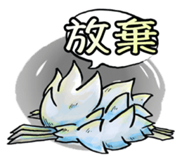 THE PLANETS Vol.2 sticker #14016611