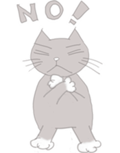 The very slow life of a Super cat sticker #14016616