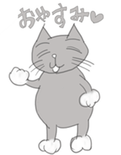 The very slow life of a Super cat sticker #14016619