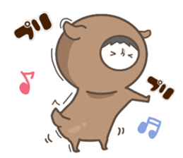 UHHOUHHO of PochiSticker sticker #14016640