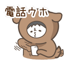 UHHOUHHO of PochiSticker sticker #14016643