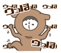 UHHOUHHO of PochiSticker sticker #14016645