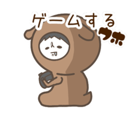 UHHOUHHO of PochiSticker sticker #14016652