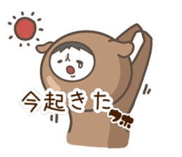 UHHOUHHO of PochiSticker sticker #14016660