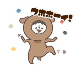 UHHOUHHO of PochiSticker sticker #14016661