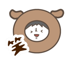 UHHOUHHO of PochiSticker sticker #14016662