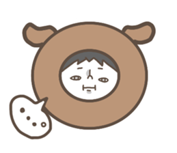 UHHOUHHO of PochiSticker sticker #14016664