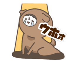 UHHOUHHO of PochiSticker sticker #14016667