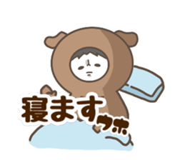 UHHOUHHO of PochiSticker sticker #14016668