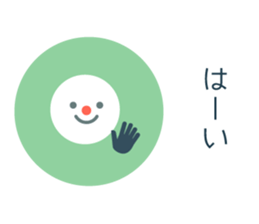 Mr. flat ver.2 sticker #14016680