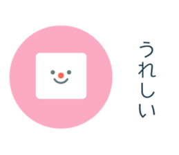 Mr. flat ver.2 sticker #14016682