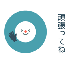 Mr. flat ver.2 sticker #14016684