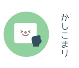 Mr. flat ver.2 sticker #14016686