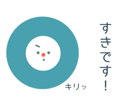 Mr. flat ver.2 sticker #14016687