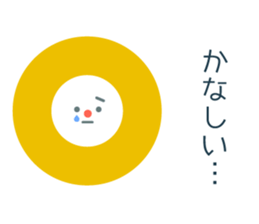 Mr. flat ver.2 sticker #14016689