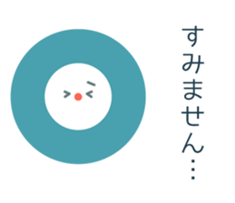 Mr. flat ver.2 sticker #14016690