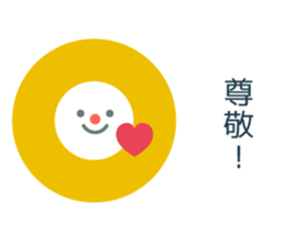 Mr. flat ver.2 sticker #14016695