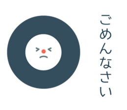 Mr. flat ver.2 sticker #14016696