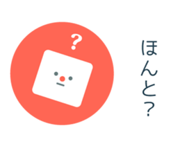 Mr. flat ver.2 sticker #14016697