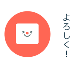 Mr. flat ver.2 sticker #14016700