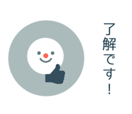 Mr. flat ver.2 sticker #14016701