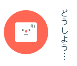 Mr. flat ver.2 sticker #14016703