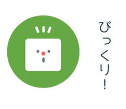 Mr. flat ver.2 sticker #14016708