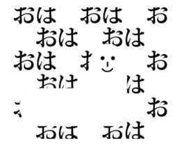 ugokufukidasi sticker sticker #14016719