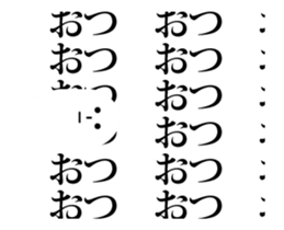 ugokufukidasi sticker sticker #14016722