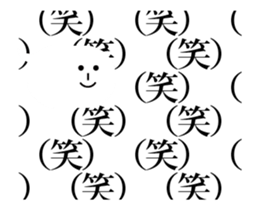 ugokufukidasi sticker sticker #14016725