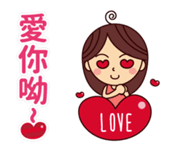 Lily's moving life style sticker #14016735