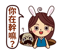 Lily's moving life style sticker #14016738