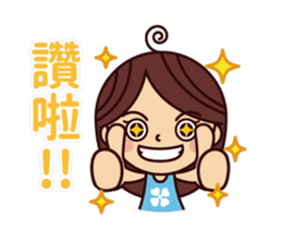 Lily's moving life style sticker #14016746