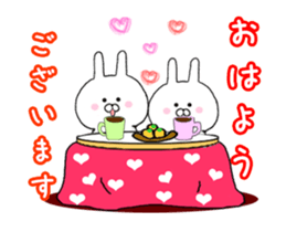 rabbit's Christmas & New Year's Day sticker #14016752