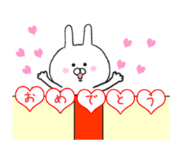 rabbit's Christmas & New Year's Day sticker #14016755