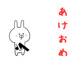 rabbit's Christmas & New Year's Day sticker #14016759