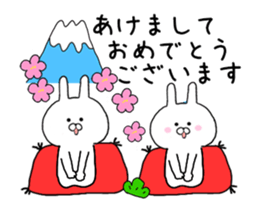rabbit's Christmas & New Year's Day sticker #14016762