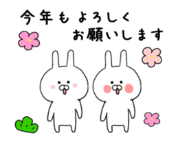 rabbit's Christmas & New Year's Day sticker #14016764